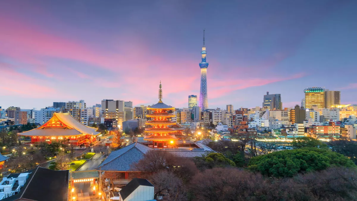 Investors fund newest player in Japan's cybersecurity market