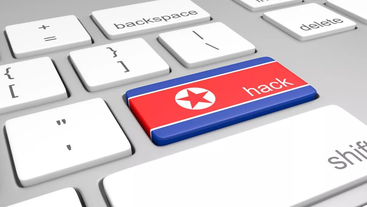 KONNI Remote Access Trojan linked to attacks on North Korean affairs
