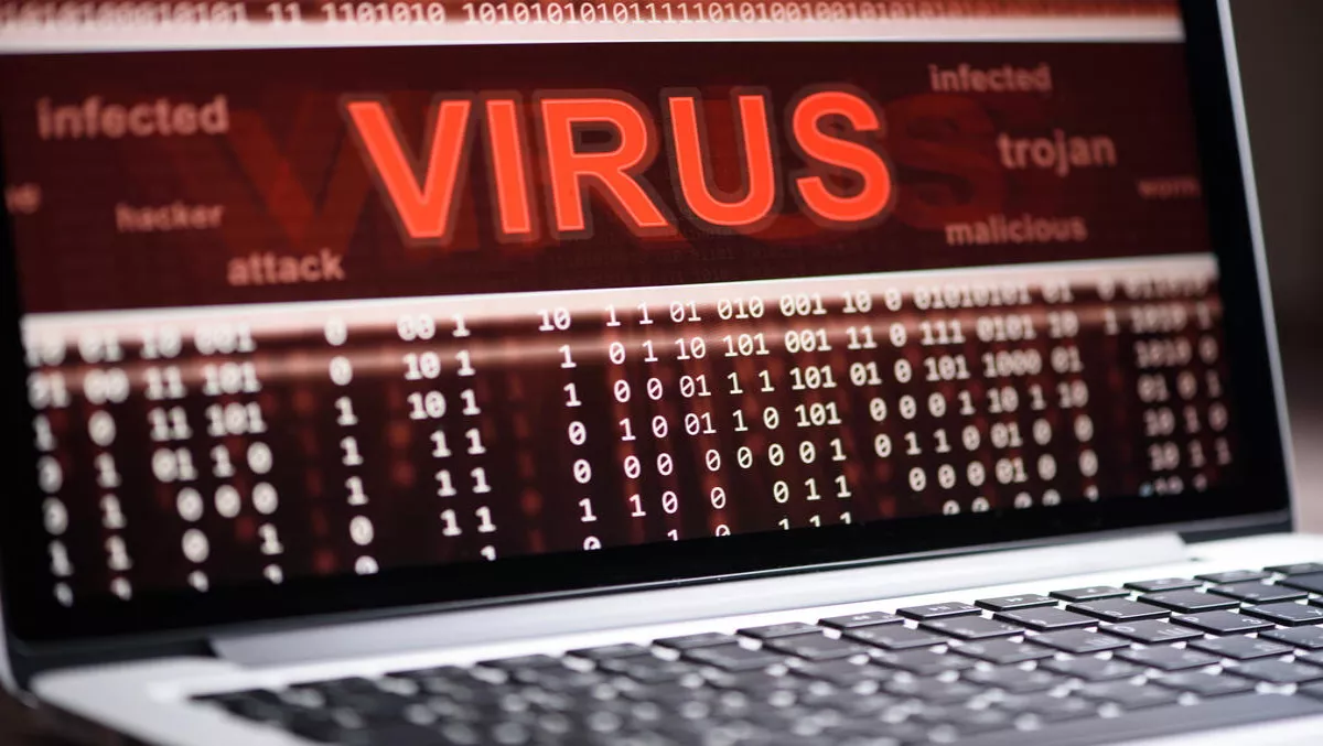 ESET looks back at the origins of the computer virus