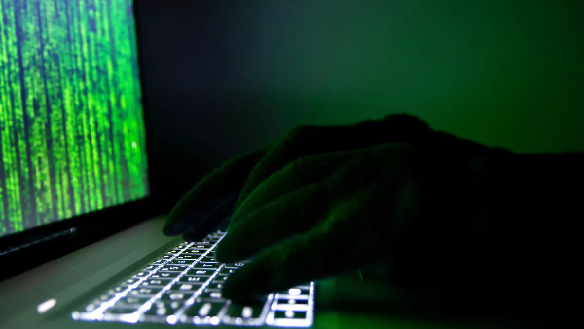 Four security threats affecting FSIs in 2020