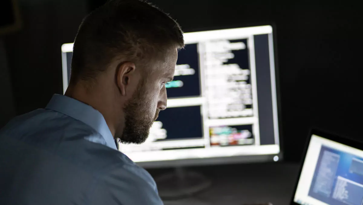 Financial firms exposing data through mismanaged access controls - Varonis
