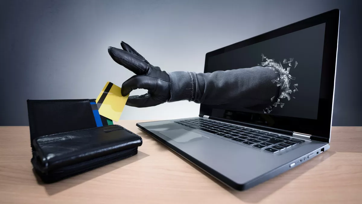 Is your online shopping as anonymous as you think? New research reveals shock analysis