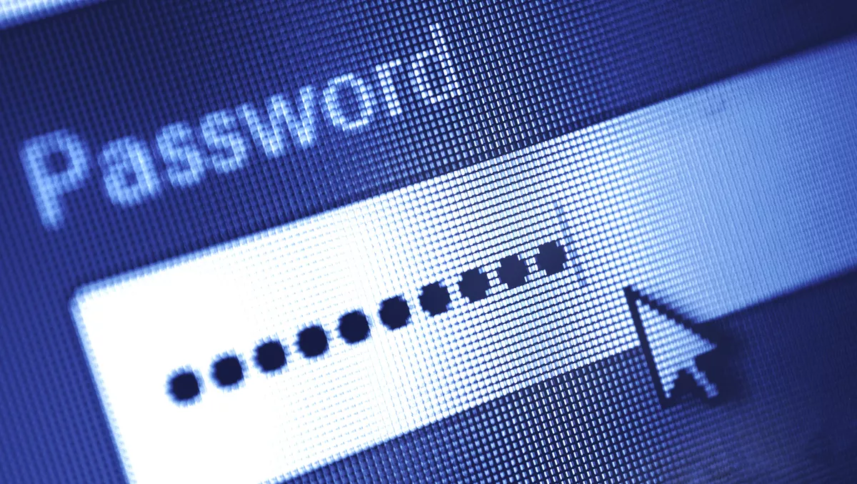 Cybersecurity in 2022: End of passwords, cybersecurity education and the compromised home
