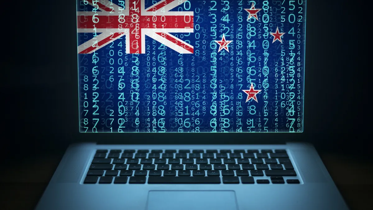Government under pressure to align with EU's data harvesting standards for businesses